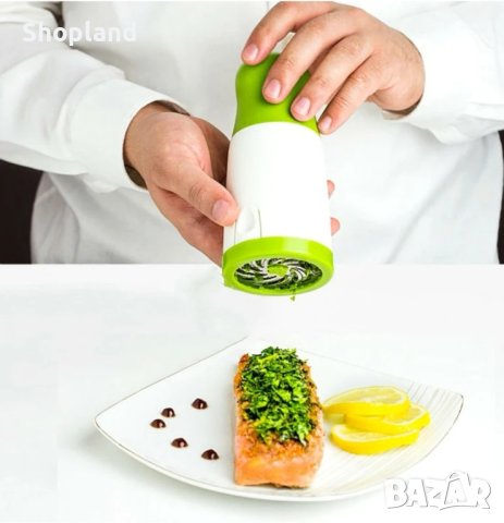 Мелничка за билки и подправки, снимка 2 - Аксесоари за кухня - 43950437