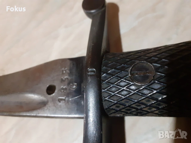 Щик нож тесак, снимка 2 - Антикварни и старинни предмети - 53286199