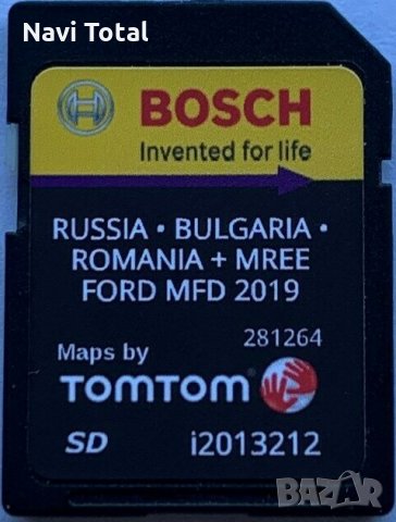 Ford MFD Sd Card Eastern Europe V12 2023гд Форд България Русия Румъния, снимка 8 - Навигация за кола - 33243563