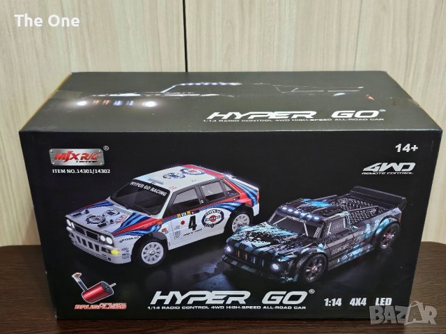 MJX Hyper Go Drift RC Car количка с дистанционно , снимка 8 - Коли, камиони, мотори, писти - 43627744