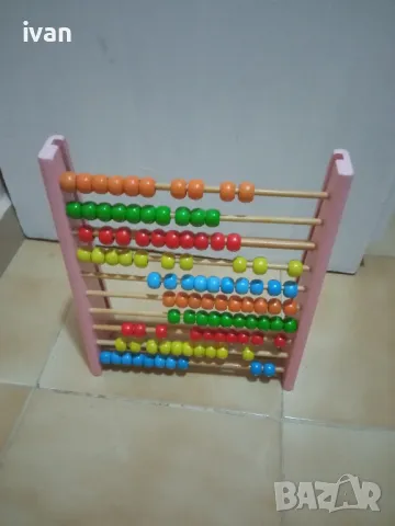 дървено голямо сметало