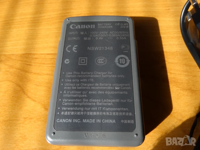 CANON CB-2LWE ..., снимка 4 - Батерии, зарядни - 51146726