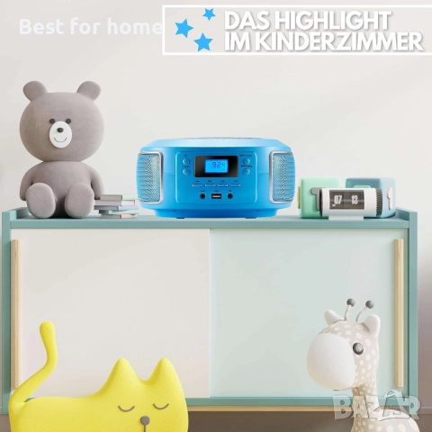 Преносим CD плейър Cyberlux – FM Радио, AUX, Стерео звук, Работа на батерии, снимка 2 - Радиокасетофони, транзистори - 52965569