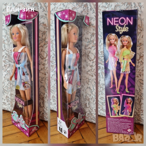 Нова кукла Стефи Steffi Love Simba 