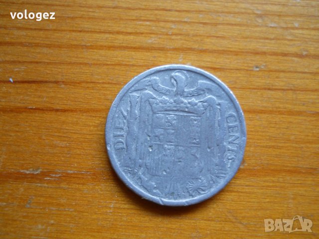 монети – Испания, снимка 4 - Нумизматика и бонистика - 27021057