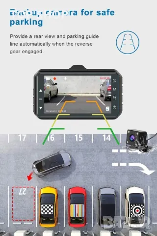 Dash Cam CHORTAU+ задна камера, снимка 4 - Аксесоари и консумативи - 48804973