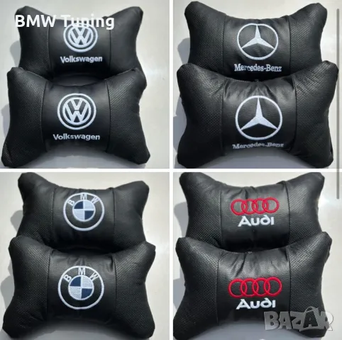 Авто Възглавнички