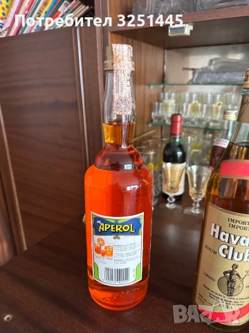 Стари бутилки от соца, снимка 5 - Колекции - 52512033