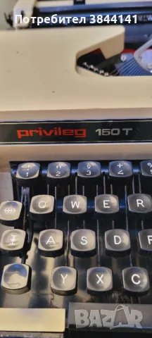 Privileg 150T Пишеща машина, снимка 2 - Антикварни и старинни предмети - 49617040