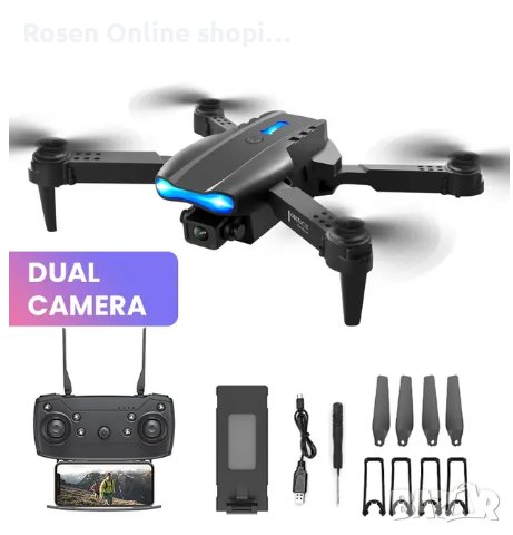Сгъваем мини дрон E99 PRO K3 с двойна 4K камера