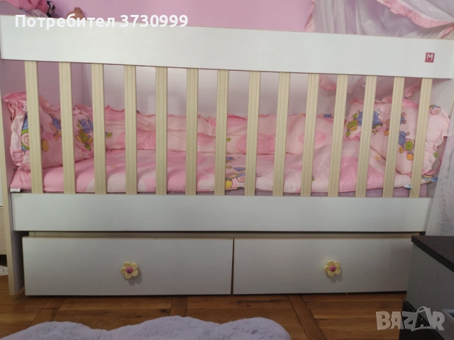 Детско легло за Момиче