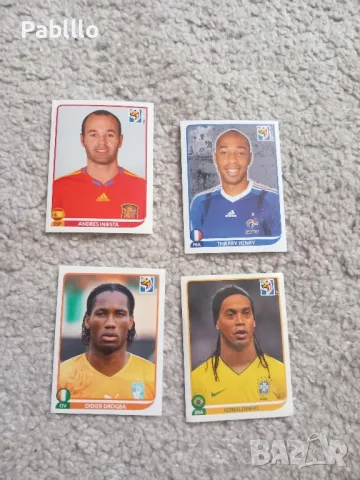 стикери на известни футболисти от световното 2010