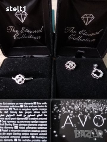 Сребърни Обици и Пръстен с диаманти , снимка 2 - Бижутерийни комплекти - 27521573