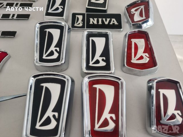 Авточасти и аксесоари.ВАЗ.ЛАДА.НИВА.МОСКВИЧ.ВОЛГО И ДРУГИ РУСКИ КОЛИ.0895486622, снимка 15 - Части - 35351532