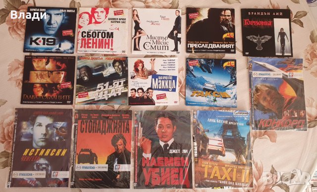 Американски филми на DVD дискове, снимка 5 - DVD филми - 42733645
