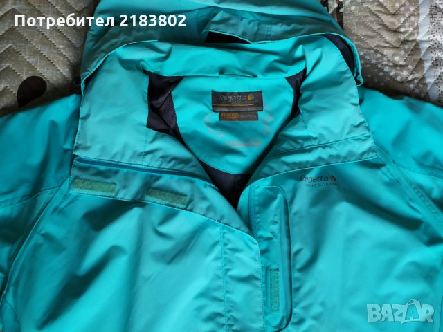 Пролетно яке