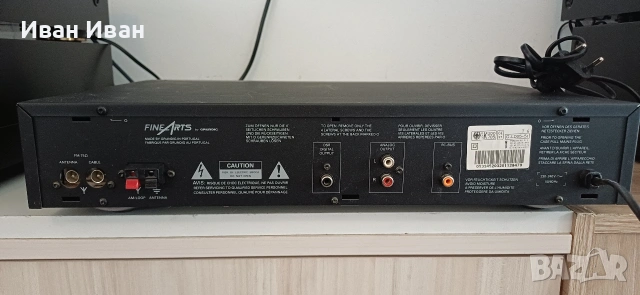 Тунер Grundig T6, снимка 5 - Ресийвъри, усилватели, смесителни пултове - 53427709