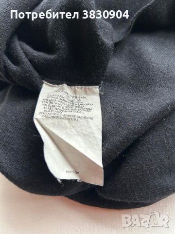 Блуза MaxMara, размер M, без ръкав, снимка 10 - Корсети, бюстиета, топове - 44102902