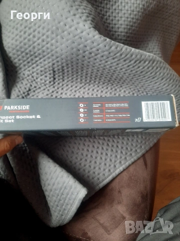 комплект битове и накрайници Parkside инпакт, снимка 3 - Други инструменти - 53493083