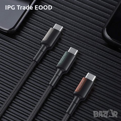 Кабел USB C към USB C 60W PD/QC3.0 20V/3A - бързо зареждане , снимка 6 - USB кабели - 28765396