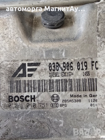 компютър двигател ECU VW Sharan / 038 906 019 FC / 038906019FC / 0 281 010 751 / 0281010751, снимка 2 - Части - 51903821