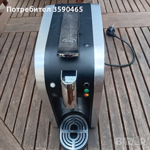 машина за чай на капсули