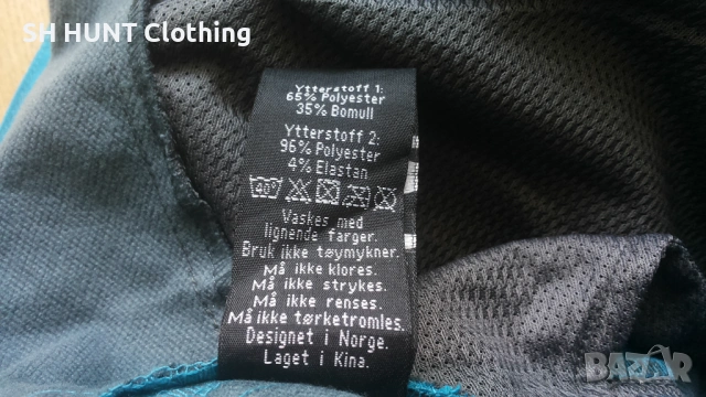 Jotunheim Fossberg Stretch Trouser размер L панталон с от части еластична материя - 2098, снимка 18 - Панталони - 53458198