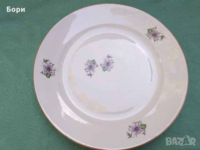 Български порцелан плато кръгло , снимка 5 - Чинии - 34941697