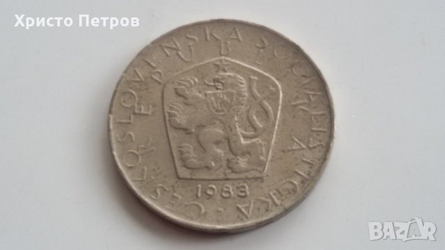 ЧЕХОСЛОВАКИЯ 1983 - 5 КРОНИ, снимка 1