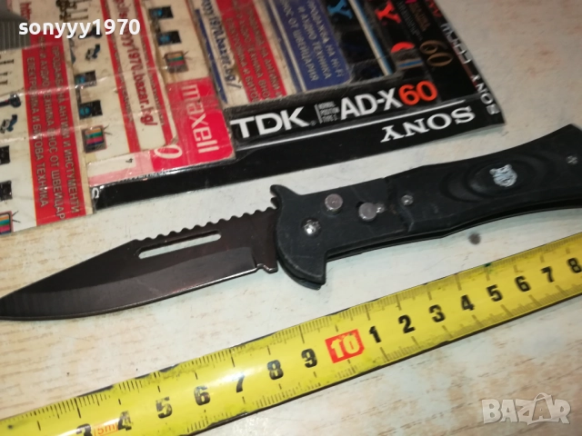 АВТОМАТИЧНА НОЖКА-МЕТАЛНА ЧЕРНА 0509251801, снимка 3 - Ножове - 51618743