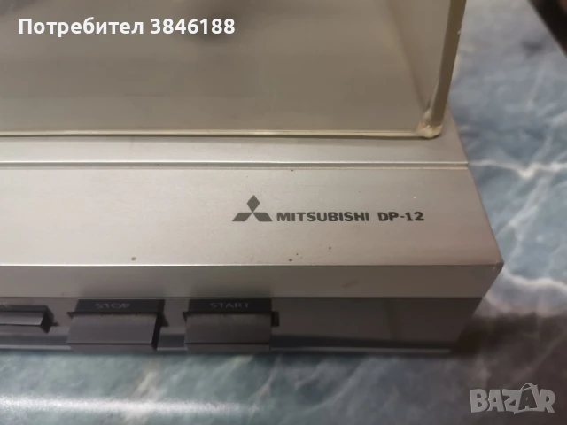 MITSUBISHI DP-12 DIRECT DRIVE, снимка 2 - Грамофони - 50509620