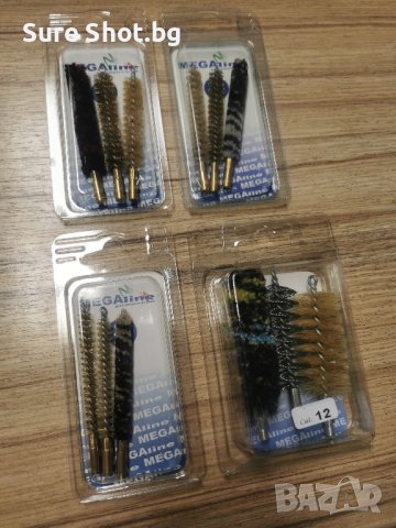 MEGA Line, снимка 4 - Оборудване и аксесоари за оръжия - 39196839