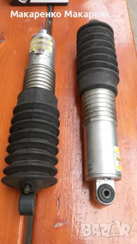 ЧЗ крос   CZ cross 125 250 980 997 задни амортесьори нови въздушни , снимка 4 - Мотоциклети и мототехника - 50370384