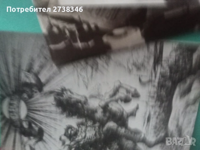 Лот от Исторически снимки на 5 броя папки с стари вестници и статии за Историята , снимка 6 - Художествена литература - 53243879