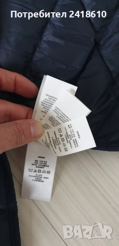 POLO Ralph Lauren Performance Jacket Mens Size M ОРИГИНАЛ! Мъжко Яке !, снимка 10 - Якета - 51924818