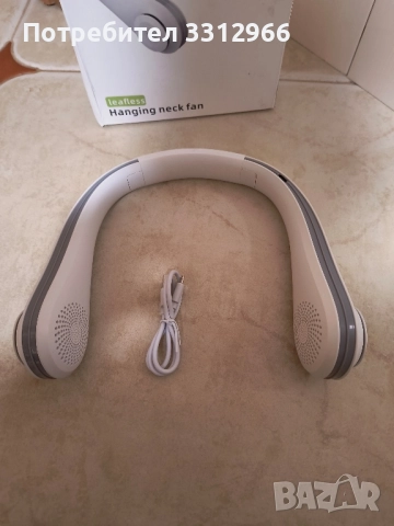 Преносим вентилатор за врата, GOGOU, Бял, 3 степени на скорост, Type-c 2.0, батерии 3600 mA