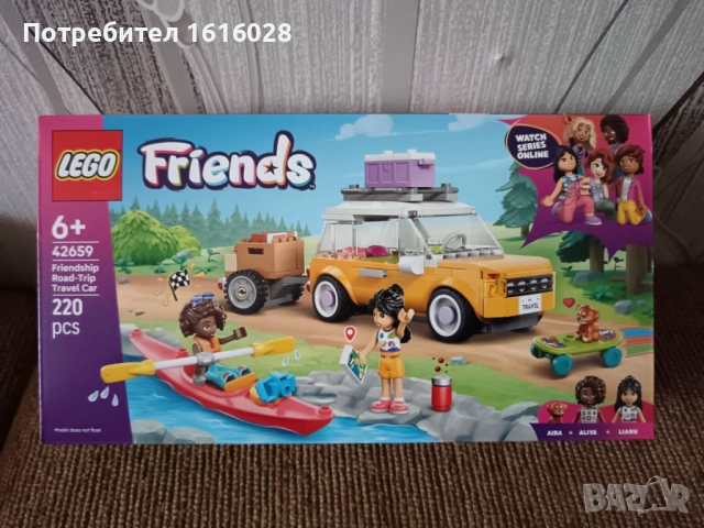 LEGO Friends 42659 - Кола за приятелско пътешествие., снимка 3 - Конструктори - 52297620