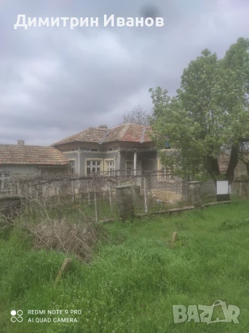 Продавам , снимка 3 - Къщи - 50626066