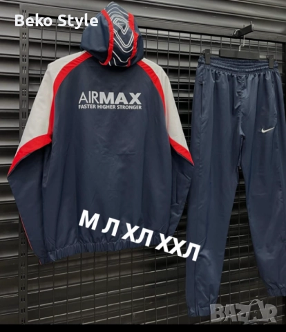 Мъжки шушлякови екипи, снимка 18 - Спортни дрехи, екипи - 52283918