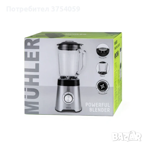 Блендер Muhler, 500W, 1.5 л, стъклена кана, снимка 7 - Блендери - 53130749