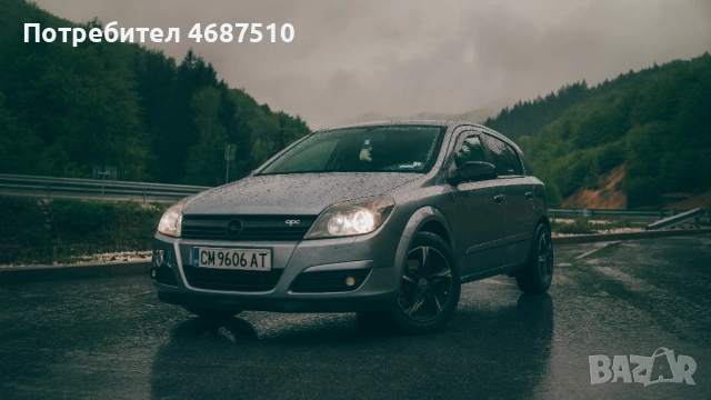 Броня и Горна решетка за Опел Астра H, снимка 2 - Части - 53585344