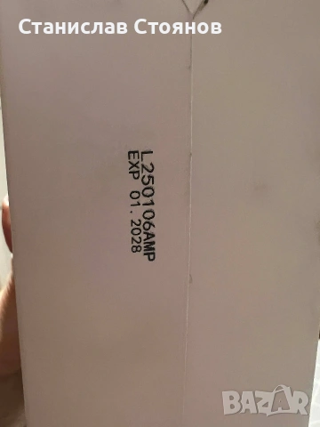 Ампули за коса Papino , снимка 3 - Продукти за коса - 53514187