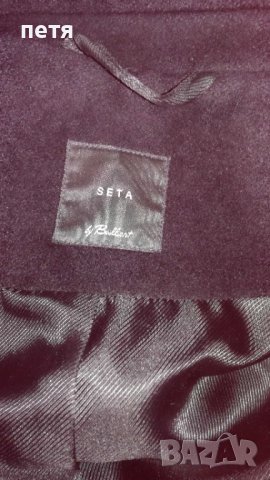 дебело палто, снимка 6 - Палта, манта - 38837705