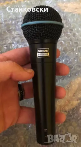 Оригинален микрофон limited BLACK SHURE BETA 58A.  			