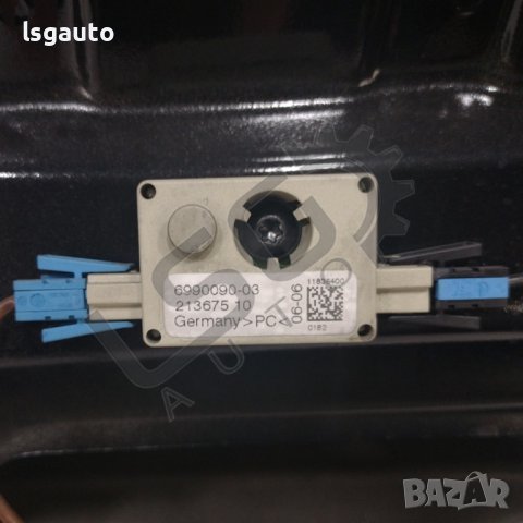 Заден капак BMW X3 (E83) 2003-2010 B150722N-5, снимка 6 - Части - 37530086