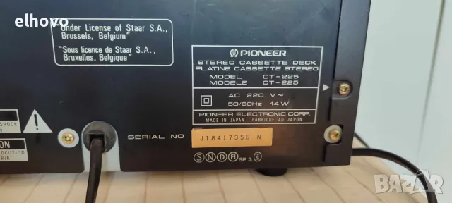 Дек Pioneer CT-225, снимка 7 - Декове - 48097241