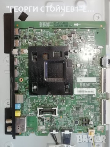 SAMSUNG   UE40MU6172U   СЪС СЧУПЕН ДИСПЛЕЙ, снимка 4 - Части и Платки - 37671485