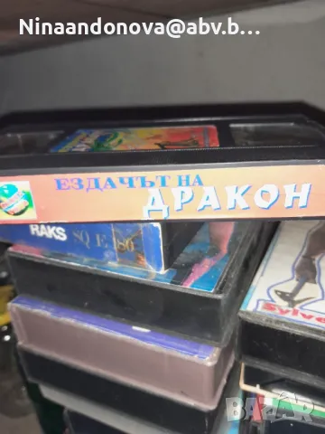 Видеокасети , снимка 10 - Плейъри, домашно кино, прожектори - 48106136