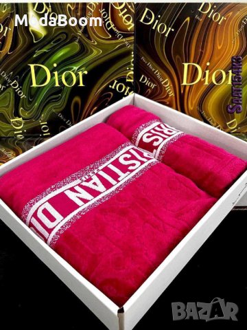 💋Christian Dior луксозни хавлии💋, снимка 1 - Хавлиени кърпи - 43687876