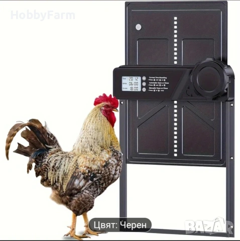 автоматична алуминиева врата за кокошки L